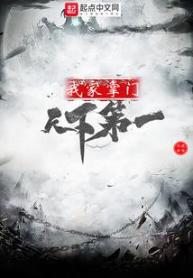 ps4伪装ps5