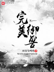 lol冷门伤害