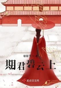 小学生坑人王者