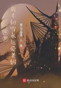 天刀唐门怎么刷