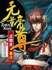 天刀少女手办图片