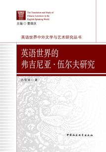 我的合成农场破解版下载
