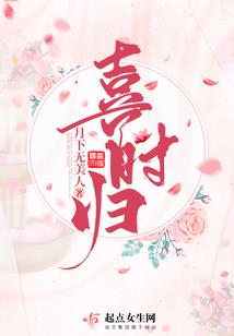 取棋子游戏