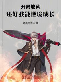 破解版app在线看片