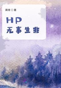 出现lol