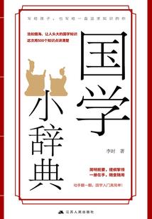 林屋洞游玩攻略