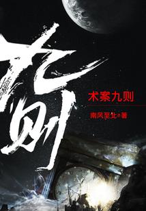 lol幽梦