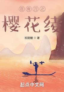 升级滑板模拟器破解版