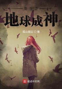 运动装备女生跑步