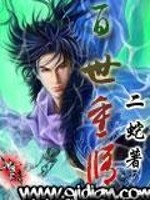 抗战英雄事例