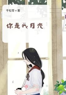 天刀逍遥学士没了