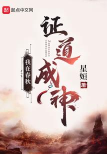 梦幻西游三维版新服列表