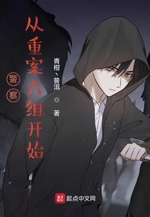迅速加速器破解版