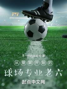 阴阳师5周年持续几天啊