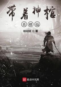 我的世界手机版红石科技大全简单