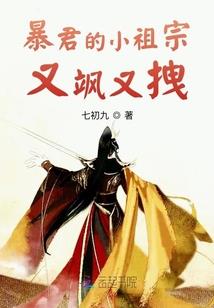 梦幻手游情侣名