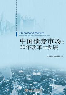 大众趣味体育竞赛游戏