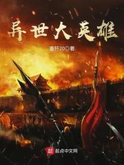 魔兽世界显示屏图标变小