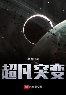 梦幻西游 技能详解