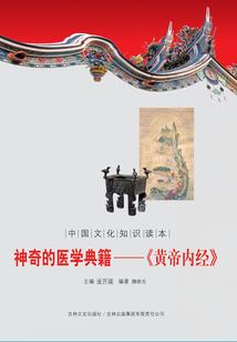 天刀全新版本日常任务