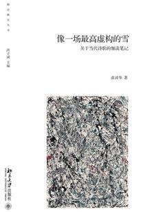 血我的世界空岛战争