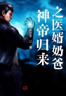 荒野大镖客需要什么东西