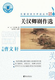 梦幻西游隐身可以救人吗