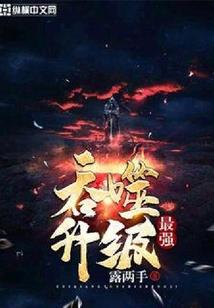 天刀宠物好运