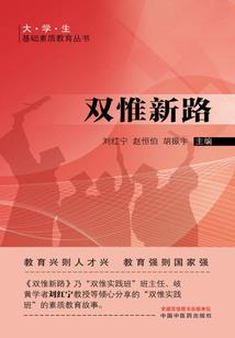饥荒开始mod掉线