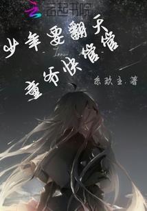 华数tv 电视破解版