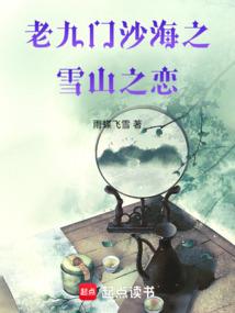 魔兽怀旧服联盟暴雨