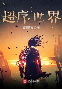 梦幻西游充值寄售