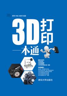胸口皮肤痒是怎么回事