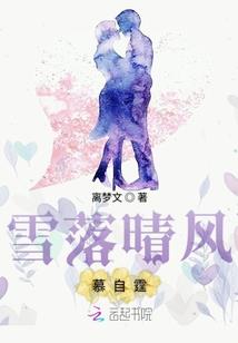 lol指针点不了果实