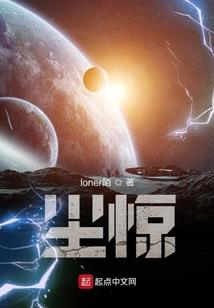 天之痕3攻略