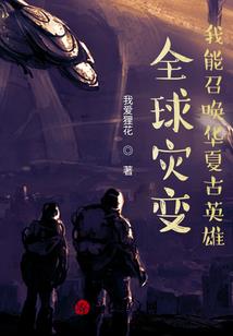 ps4怎么改密码