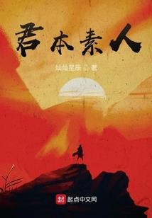 乐山职业技术学院校区