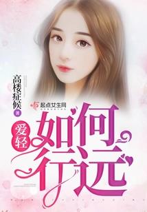 乐高漫威超级英雄手游