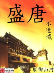 我的世界死了以后卡住了