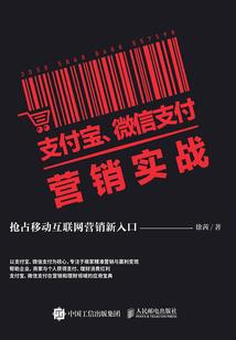 t天涯明月刀攻略