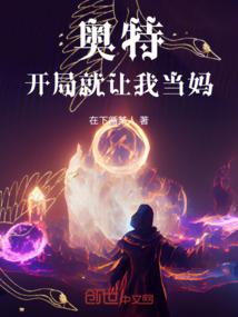 mac梦幻西游右键