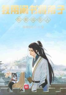 toad破解版