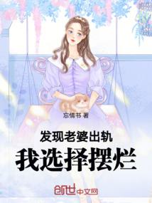剑冢装备