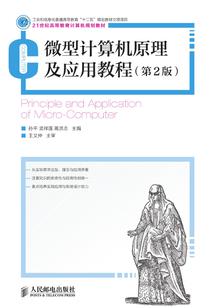 介绍ps4游戏