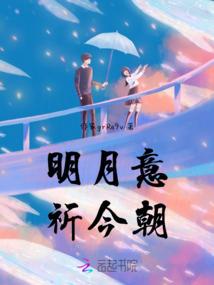 rf2013世界足球破解版