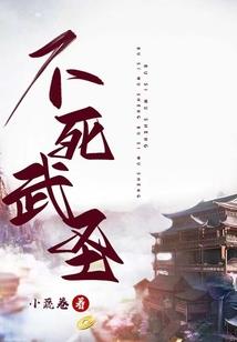 天刀帮派势力任务
