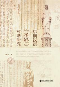 手游lol国服玩家人数