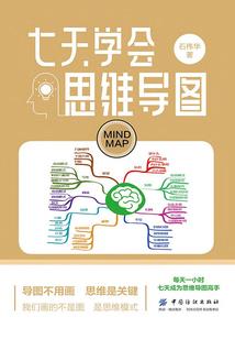 丰城华伍职业学校