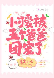 时空召唤免费充值破解版