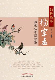 新人高级藏宝图梦幻西游